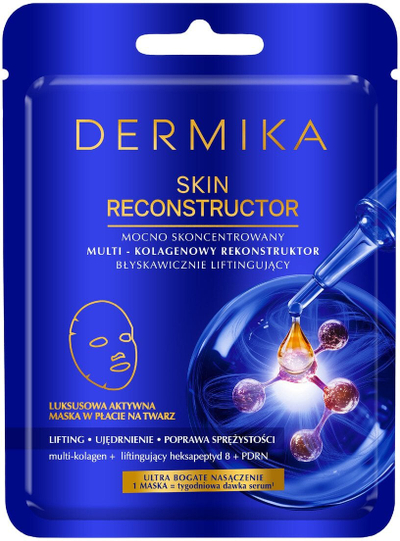 Маска за лице Dermika Skin Reconstructor Multi Collagen, висока концентрација колаген, лифтинг ефект