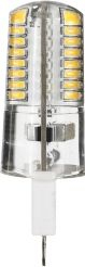 Dritë LED Art G9, 3W, AC230V, SMD, 16 * 50mm, WW, 2 copë