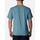Maice Kwick Hike Graphic Ss