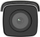 IP камера за безбедност Hikvision DS-2CD3T86G2-4IS, 8MP 4K, леќа 4mm, бела