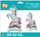 Balonë zbukuruese Godan Unicorn, folie, 94x52x43cm, shumëngjyrëshe