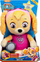 Lodër për fëmijë Spin Master Paw Patrol Interactive(6035475), pelush