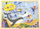 Puzzle druri Viga 44583, 48 copa, deti dhe banorët, shumëngjyrësh