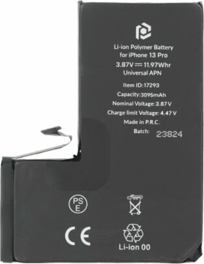 Bateri telefoni Prio për iPhone 13 Pro, APN universal, Li ion