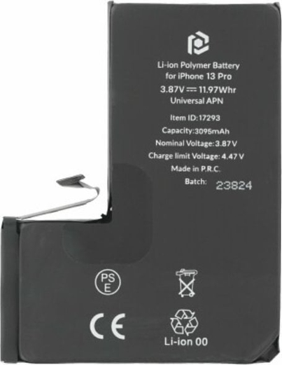 Product Picture