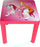Tavolinë kopshti për kalamoj Star Plus Children's Garden Table, plastike, 46 x 46 x 43 cm, blu