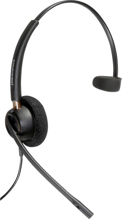 Kufje Plantronics EncorePro HW510, me tel, për zyrë, të zeza