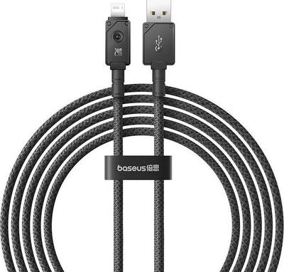 Кабел за полнење Baseus Fast Strong, USB во Lightning, 20W, 2m, бел
