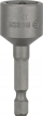 Set çelësa tubolarë Bosch 2608550071, 13 x 50 M8, set 5 copë