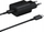 Karikues USB-C Samsung origjinal 25W, Power Delivery 3.0, me kabllo, i zi