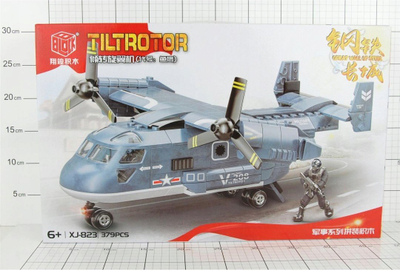 Set ndërtimi Dromader XJ-823 Tiltrotor, 379 copa, 23 cm, blu