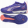 Këpucë futbolli për sallë Puma Ultra 5 Match IT+ Mid Jr, kalamaj, vjollcë