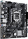 Pllakë amë Asus PRIME H510M-E R2.0, Intel H510, Socket 1200, 2 slota, Micro ATX