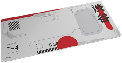 Mousepad Trust GXT 759 XXL Japan, 93x30cm, i bardhë