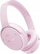 Kufje Bose QuietComfort, Bluetooth, ANC, rozë