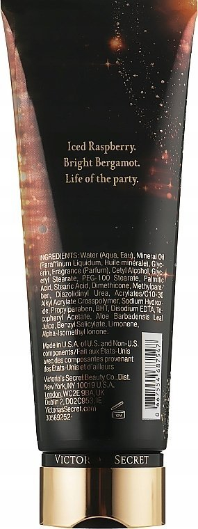 Locion trupi Victoria's Secret Glowing Places Day and Night, për lëkurë të hidratuar, 236 ml