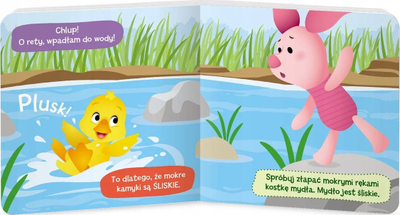 Libër për fëmijë Disney Fluffy Duckling Ameet, seri Disney Toddler, 2024