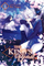 The Kings Beast Vol 3 - Rei Toma