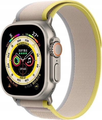 Rrip ore Apple Watch COTECi W97 Ultra Wild Trail, 38/40/41mm, najlon, i verdhë me bezhë