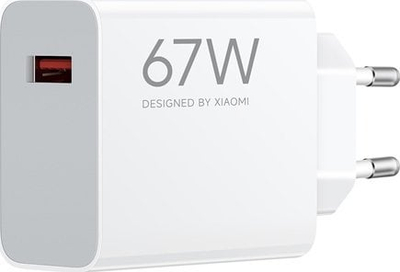 Karikues Xiaomi 67W HyperCharge Power Adapter, USB A, i bardhë