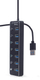USB Hub Unitek UHB-U3P7P-01, 7 porta, USB 3.1 Gen 1, i zi