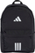 Çantë shpine adidas Essentials 3 Stripes Back To School 2 JX6497, 100% poliester, me xhepa me zinxhir, e zezë