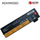 Bateri për laptop Extra Digital Lenovo 01AV423, 2100mAh, Li ion, e zezë