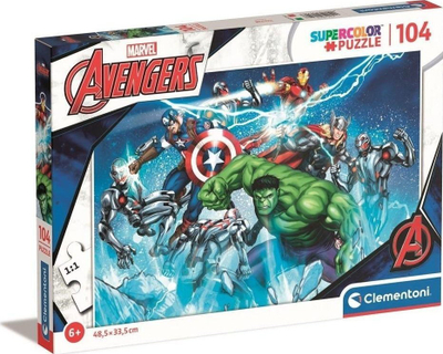 Puzzle Clementoni SuperKolor Marvel Avengers, 104 copa, 38 x 27 cm, me plot ngjyra