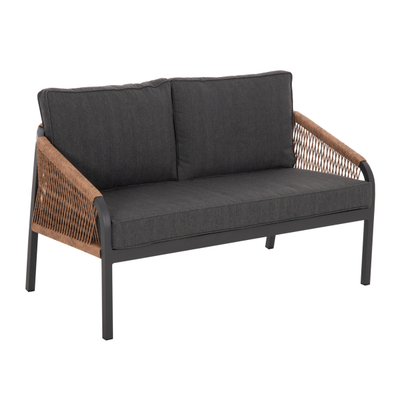 Sofa e jashtme 2-ulëse Maerly (HM6116.03), bezhë