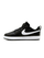 Patika për Fëmijë, NIKE - BQ5451-002