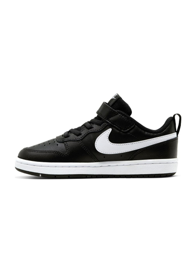 Patika për Fëmijë, NIKE - BQ5451-002
