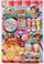 Set lojërash Macyszyn Toys Little Ice Cream Shop, edukativ, 284x431 mm