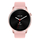 Smartwatch Colmi V73, 1.43" AMOLED, thirrje Bluetooth, rozë