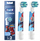 Kokë furçe elektrike Oral B Spiderman për kalamajt, 2 copë, me ngjyra