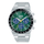 Lorus RZ523AX9