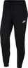 Tuta për femra Nike WMNS NSW Essential Pants 010, XL,	të zeza