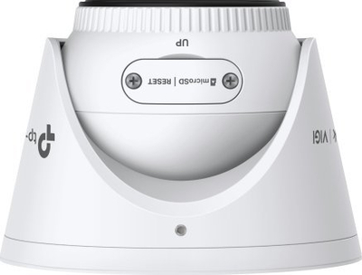 Kamerë sigurie TP-Link VIGI C445, IP turret, 4MP 2688 x 1520, për brendësi dhe jashtë