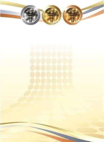 Хартија за сертификати Argo Diploma Trophies, A4, 170g, 25 листови