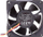 Ладилник Fander Roxo 7025L, 70 мм