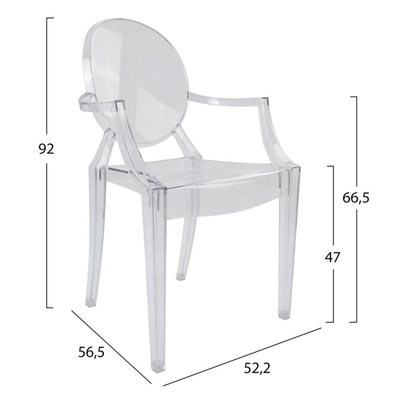 Kolltuk alumini Rachel 63x58x85Hcm (HM6088.02)