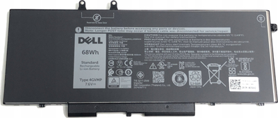 Bateri laptopi Dell 451-BCNX, 4 qeliza, 68Wh, e zezë