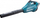 Дувалка за лисја Makita 2x18V (DUB362Z)