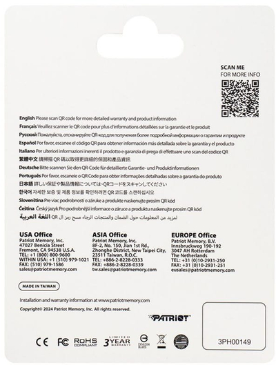 Kartelë memorie Patriot EP Series PEF512GEP32MCX, 512GB, Micro SDXC V30 A2 UHS I U3
