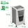 Grirës dokumentesh Leitz IQ Office 300 P4, automatik 300 fletë, kosh 60L, gri