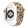 Rripa pёr orё dore 4wrist Apple 42/44/45/49 mm