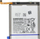 Bateri Samsung EB-BS906ABY ServicePack, për Galaxy S22 Plus, bateri telefoni, e zezë