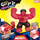 Figurë lodër Moose Toys Heroes of Goo Jit Zu Marvel Red Smash Hulk, 4.2", super elastike, e kuqe