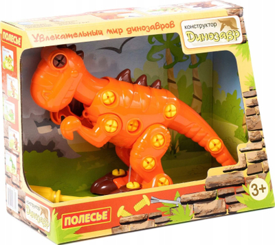 Lodër ndërtuese Wader Polesie Tyrannosaur, 40 copa, shumëngjyrëshe