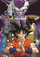 Puzzle Clementoni Dragon Ball, 104 pjesë, me figura