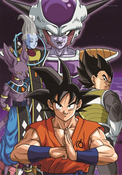 Puzzle Clementoni Dragon Ball, 104 pjesë, me figura